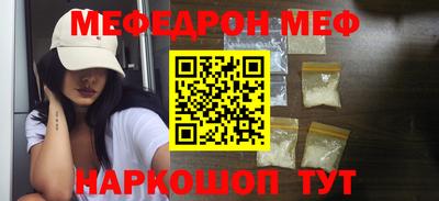 2c-b Бузулук