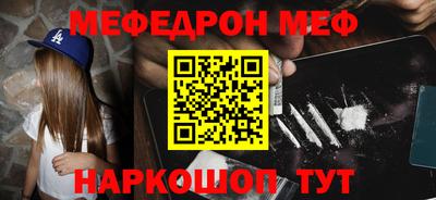 2c-b Бузулук