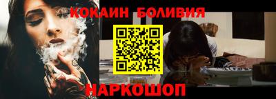 а пвп мука Бугуруслан