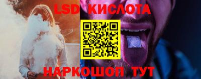 мефедрон Будённовск