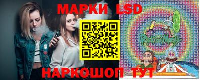 2c-b Бузулук
