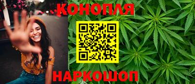 мефедрон Будённовск