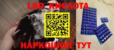2c-b Бузулук