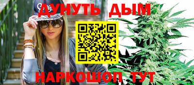 мефедрон Будённовск