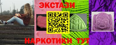 а пвп мука Бугуруслан