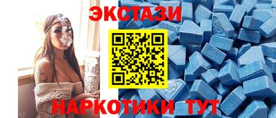 а пвп мука Бугуруслан
