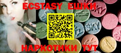 а пвп мука Бугуруслан