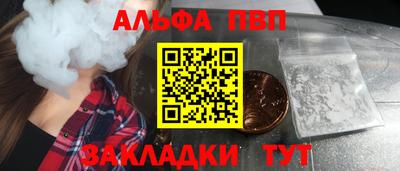 2c-b Бузулук