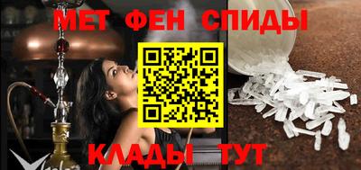 2c-b Бузулук