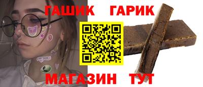 а пвп мука Бугуруслан