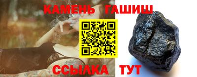 а пвп мука Бугуруслан