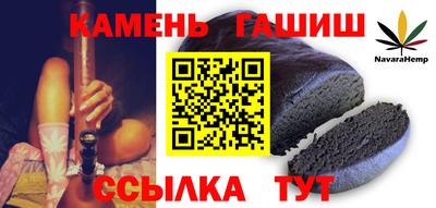2c-b Бузулук