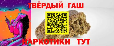 а пвп мука Бугуруслан