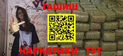 а пвп мука Бугуруслан