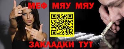 2c-b Бузулук