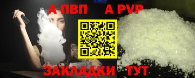 2c-b Бузулук